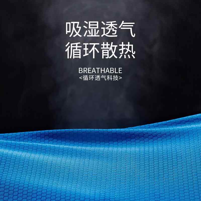 Tシャツ 男性用 スポーツTシャツ 半袖 ポリエステル 接触冷感 吸湿速乾 ランニング トレーニングウェア ルームウェア スポーティ 普段使い 春夏・カテゴリ: Tシャツ・スタイル: スポーツ・柄: 無地・ネックライン: クルーネック・袖丈: 半袖・フィット: ルーズ・主な素材: ポリエステル・厚さ: 薄手・対象年齢: 成人・対象: 青少年・袖のタイプ: ラグランスリーブ・色: 彩蘭, オレンジ, 湖ブルー, ダークグレー, ダークブルー, 蛍光グリーン, ホワイト, マゼンタ, ライトピンク, パープル・サイズ: M, L, XL, 2XL, 3XL, 4XL, 5XL, 6XL・重さ: 約180g・素材機能: 速乾, 通気, 吸湿, 汗・性別: 男性