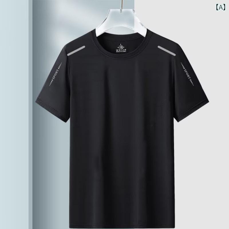 Tシャツ メンズ 男性用 半袖 薄手 ポリエステル 吸湿速乾 接触冷感 メッシュ スポーツ トレーニング 普段使い トップス カットソー ブラック グレー ホワイト