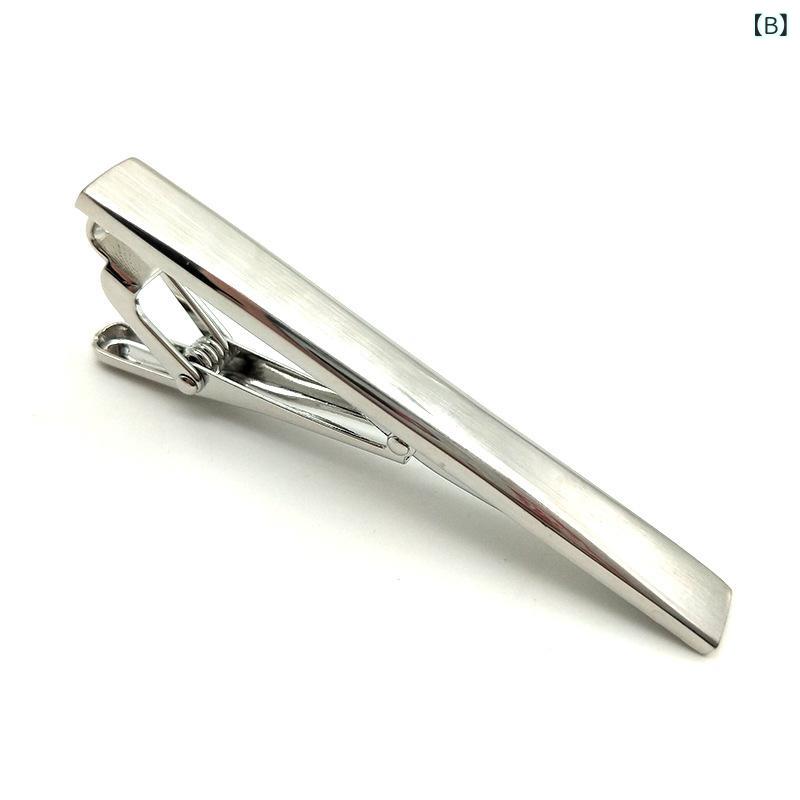 ネクタイピン メンズ 銅製 光沢 斜紋 幾何学模様 ビジネス フォーマル 男性用 エグゼクティブ 電気メッキ加工(x2)