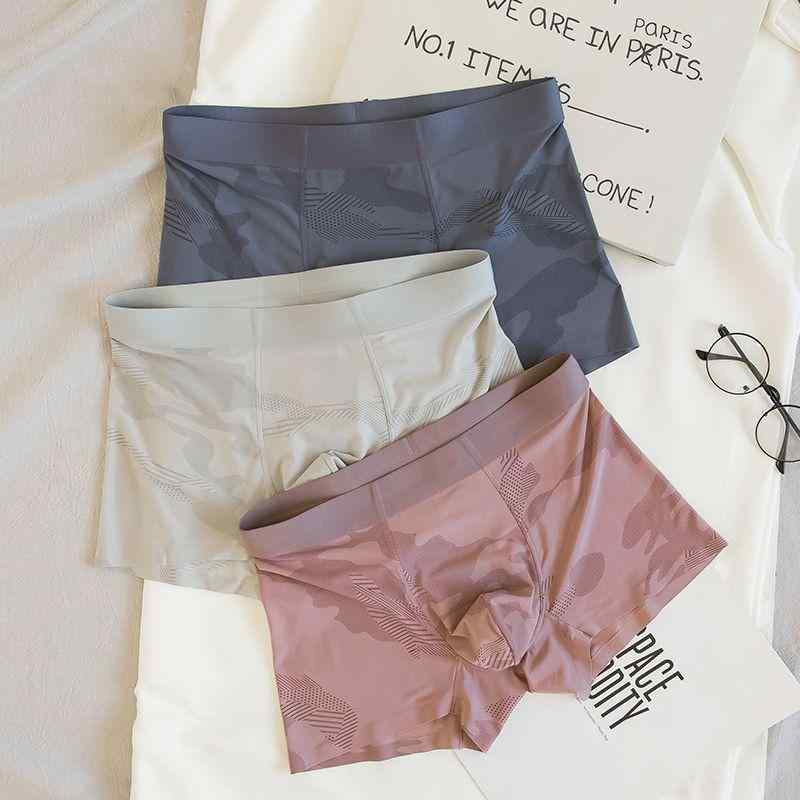 アンダーウェア メンズ 男性用 下着 インナー 中腰 ボクサーパンツ 接触冷感 迷彩柄 カモフラージュ 通..