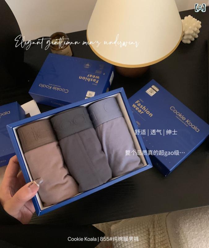 メンズ 下着 男性用 ボクサーパンツ コットン 無地 通気性 快適 インナー 中ウエスト