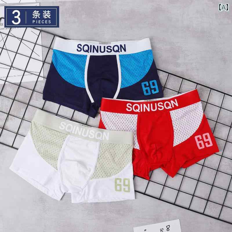 Other - メンズボクサーパンツ 通気性 メッシュ コットン 涼しい スポーツ アンダーウェア 彩ラン ホワイト 薄荷グリーン 藕紅 浅灰 春