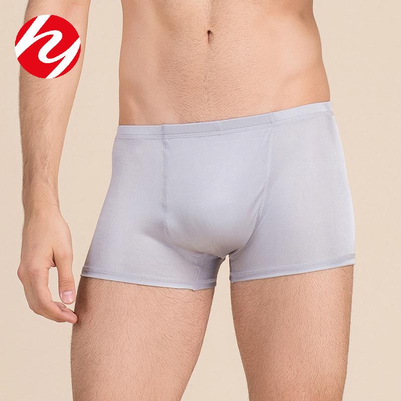 下着 男性用 ニット トランクス 桑蚕丝 ミドルウエスト 無地 通気性(x3)