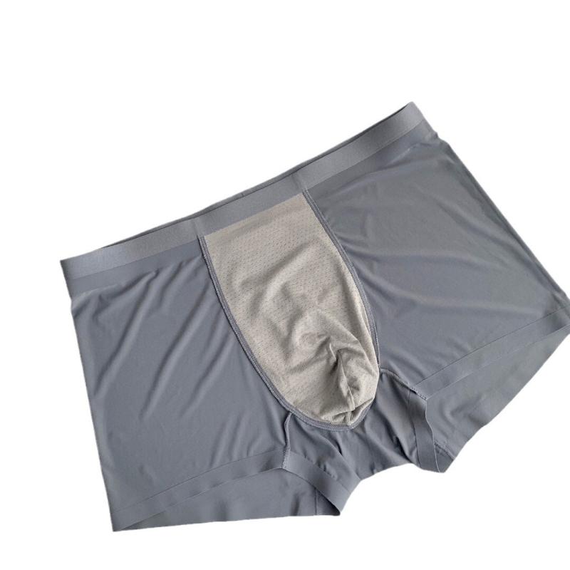 パンツ 男性用 ボクサーパンツ 接触冷感 無地 通気性 涼しい スポーツ インナー 下着 中腰 伸縮性 春夏