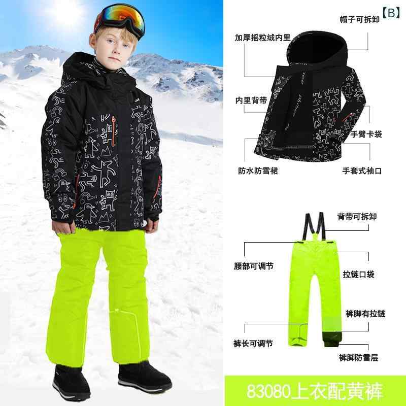 子供用 スキー スーツ セット 厚手 暖かい 防水 アウトドア 防寒 ジャケット ティーンエイジャー 北東 用品 ブラック イエロー オレンジ ブルー パープル ピンク 2