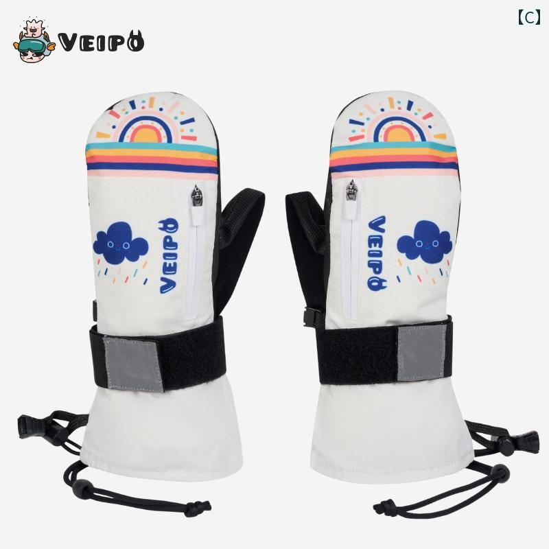 VEIPO 子供用 プロ用 スキー グローブ ティーンエイジャー リスト ガード 内蔵 防風 防水 保温性 若い メンズ レディース 3