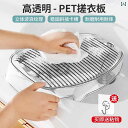 洗濯板 槽 一体型 ホームランドリー 寮 靴下 ボーイフレンド ボウル 家庭用 便利 居住区 彼氏 PET 透明 ブルー グレー