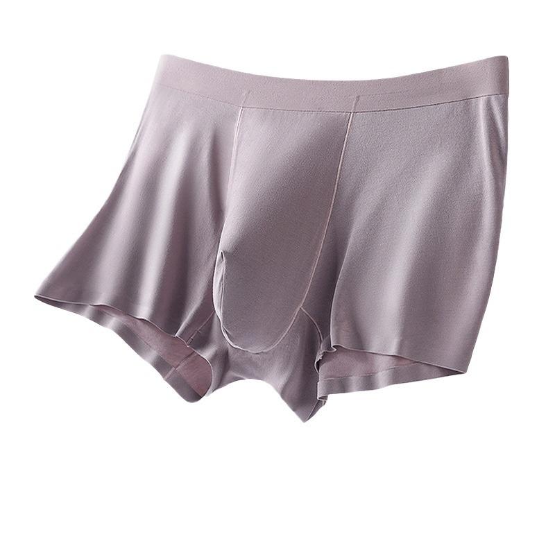 ボクサーパンツ メンズ 男性用 接触冷感 吸湿速乾 通気性 無地 モダール 再生繊維 シームレス インナー..