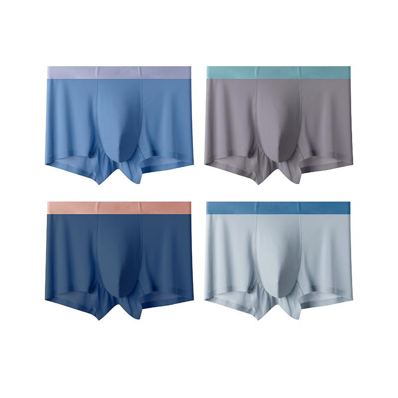メンズ ボクサーパンツ コットンブレンド 無地 切り替え 中腰 ニット トランクス 再生繊維 夕霧浅灰 碧空浅紫 桃粉 L XL 2XL 3XL