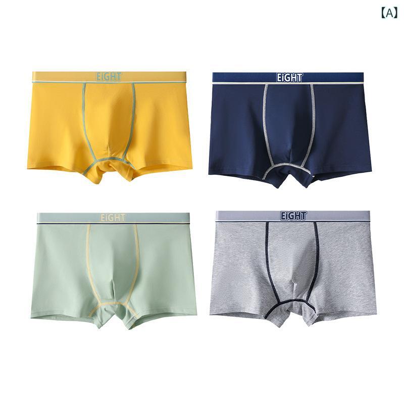 パンツ メンズ 男性用 ボクサーパンツ 4枚セット 吸湿 速乾 綿混紡 無地 ボーイズ ジュニア スタンダー..
