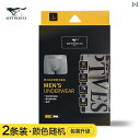 パンツ 男性用 ボクサーパンツ 接触冷感 通気性 スポーツ 粘纤 無地 中腰 混色 L XL 2XL 3XL(x2)