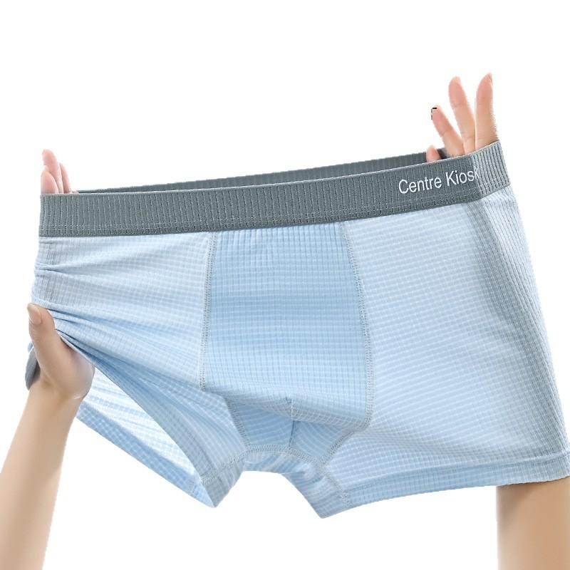 パンツ メンズ 下着 平角 トランクス 高校生 中学生 大童 男子 学生用 通気 接触冷感 ポリエステル・機能: 通気性.・素材: ポリエステル・生地: ニット・腰タイプ: ハイウエスト・柄: 無地・対象: 少年・カラー: 全身10A4枚セット（ホームウェア）・サイズ: M（32.5-45kg）, L（45-60kg）, XL（60-70kg）, 2XL（70-82.5kg）, 3XL（82.5-95kg）・主な生地の情報を削除してください。→ 成分含有量: 90-95%・股下裏地の情報を削除してください。→ 成分含有量: 80-90%・対象性別: 男性・糸の太さ: 31-40D・シームレス: yes