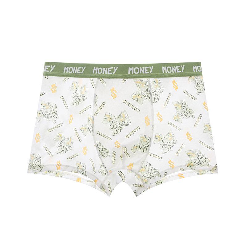 パンツ メンズ 青少年 学生 高校生 再生繊維 ボクサーパンツ 薄手 無地 スポーツ 普段使い 速乾 通気性..