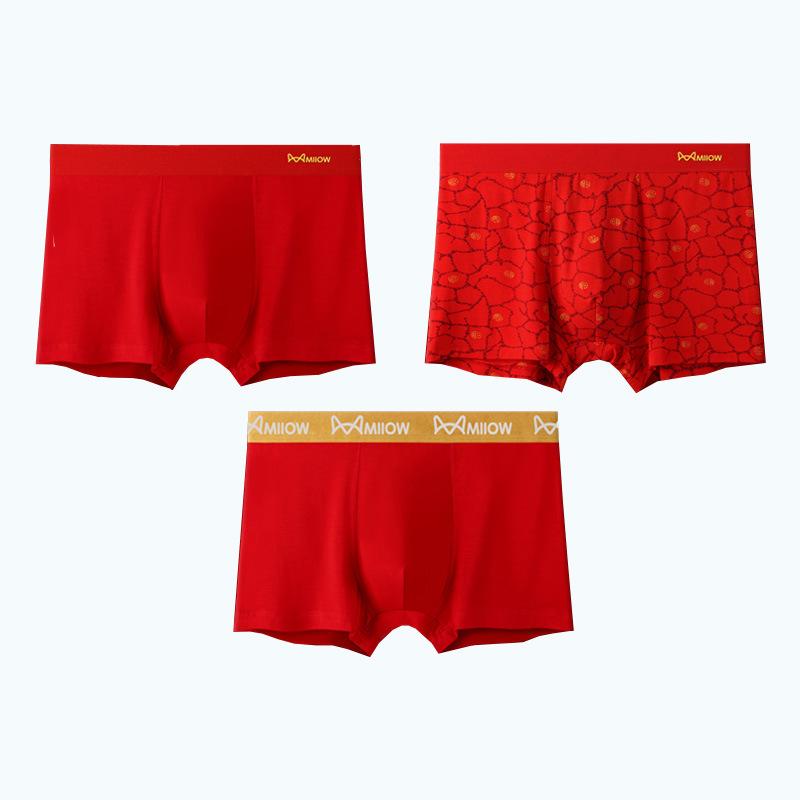 パンツ 男性用 ボクサーパンツ 再生繊維 ニット 中腰 通気 レッド 赤 四季