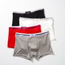 メンズ 下着 4枚セット 男性用 ボクサーパンツ ショートパンツ 通気性 快適 ポリエステル 混紡 無地 ブラック ホワイト レッド ブラウン アソート