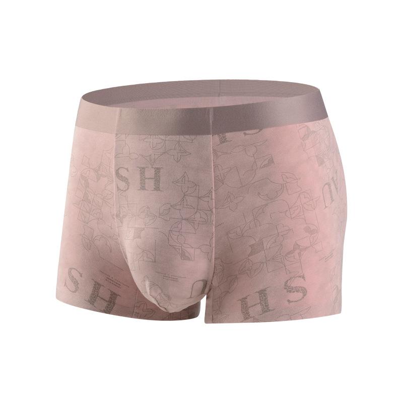 パンツ メンズ 男性用 ボクサーパンツ 平角パンツ 無地 モダール 防臭 吸湿 通気性 インナー 下着 アン..