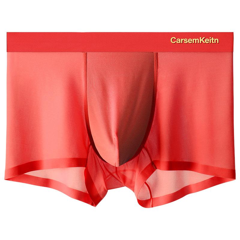 メンズ ボクサーパンツ 男性用 下着 接触冷感 シームレス 無地 吸湿速乾 通気性 赤 レッド ナイロン・機能: 無痕.スポーツ.速乾.通気.・主な素材: ナイロン・股部分の素材: 粘纤・腰タイプ: ミドルウエスト・柄: 無地・対象: 成人男性・カラー: 浮彫レッド.浮彫ゴールド.黒縁ゴールド.福袋.財神.赤縁ゴールド・サイズ: M.L.XL.XXL.XXXL・誤差範囲: 約2cm・主素材の含有量: 80-90%・股部分の素材の含有量: 90-95%・適用性別: 男性