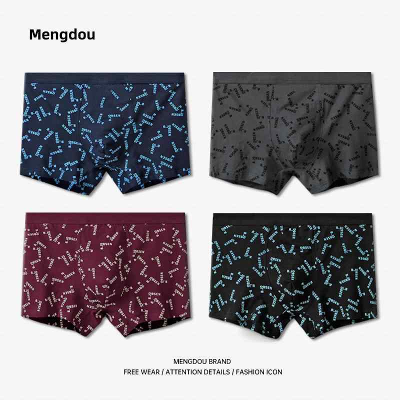 メンズ 下着 トランクス 綿 夏用 薄手 通気性 吸湿速乾 幾何学模様 ストライプ柄 4枚セット(x3)