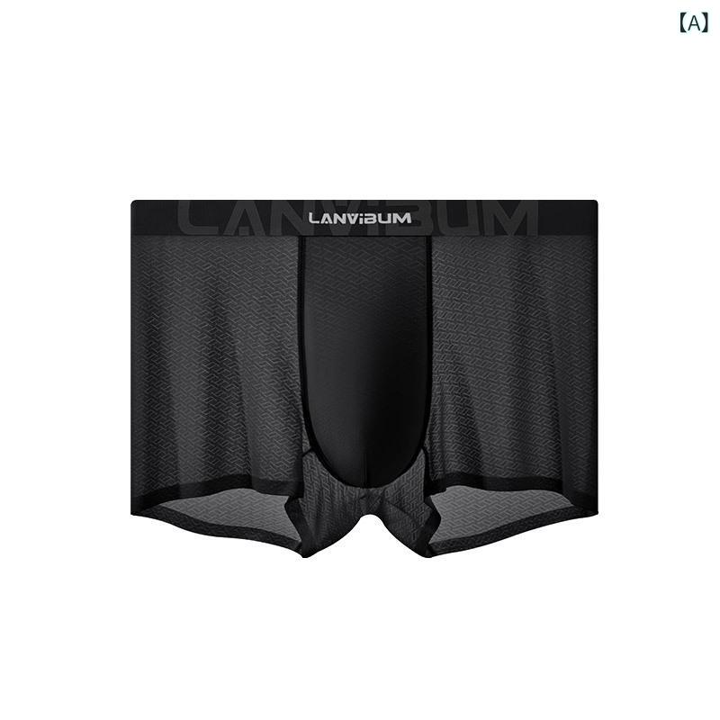 LINEAR shopのメンズ 下着 男性用 ボクサーパンツ 接触冷感 無縫製 シームレス 薄手 通気性 立体構造 黒 ブラック グレー グレー 春夏秋冬 オールシーズン｜アングル2