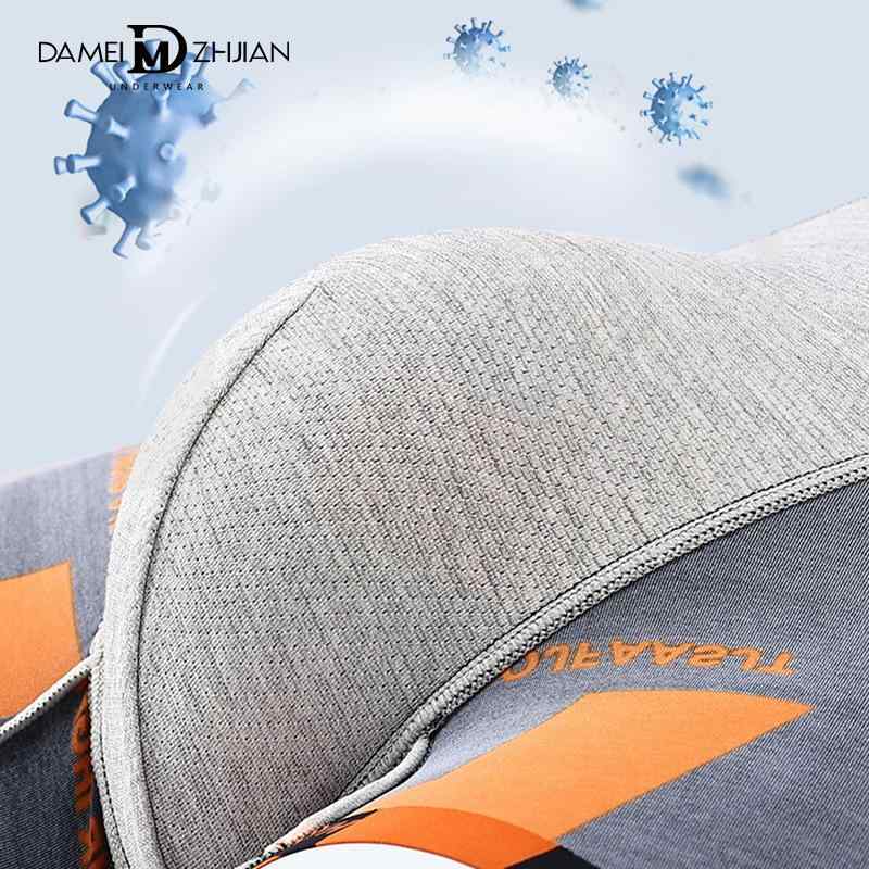 ボクサーパンツ メンズ 男性用 インナー 下着 平角 ローライズ 無縫製 シームレス 接触冷感 吸湿速乾 伸縮性 通気性 スポーツ トレーニング 夏(x3)