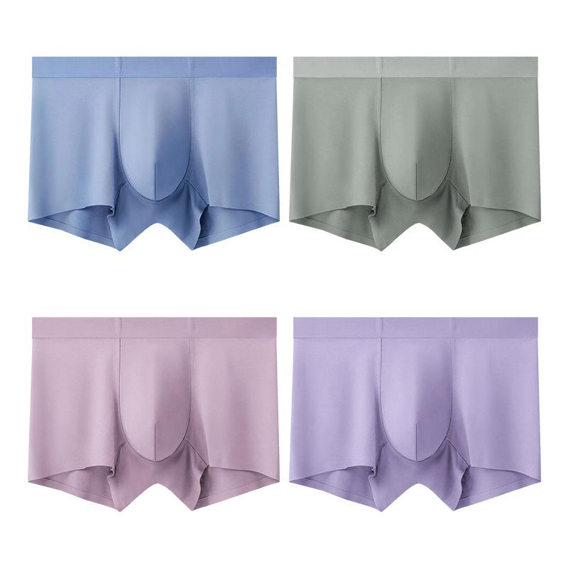 パンツ 男性用 下着 シームレス 無地 吸湿速乾 粘纤 スポーツ 運動 普段使い 春夏 秋冬 パープル系 グ..