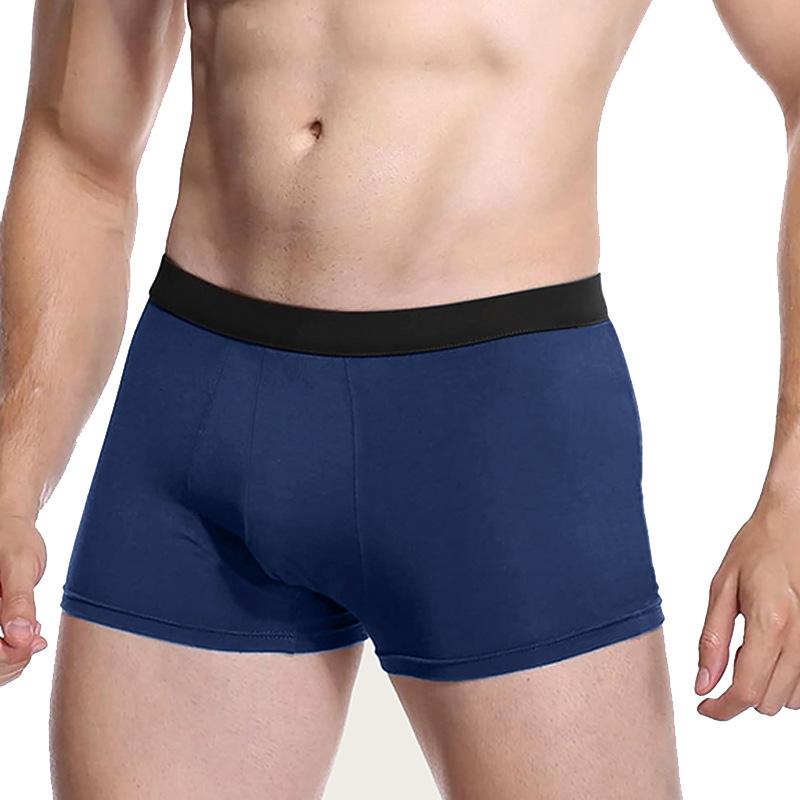 パンツ 男性用 下着 中腰 平角 トランクス 無地 モダール 快適 通気性 深青 グレー 黒 大きいサイズ