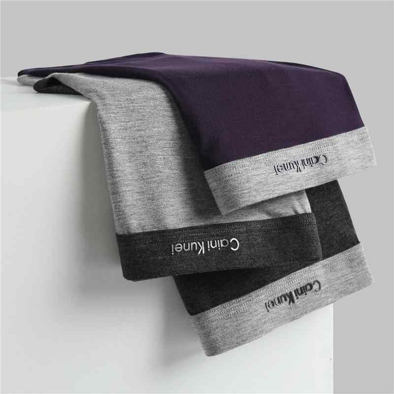 ボクサーパンツ メンズ 男性用 下着 再生繊維 モダール 無地 通気性 伸縮性 吸湿速乾 黒 ブラック グレ..