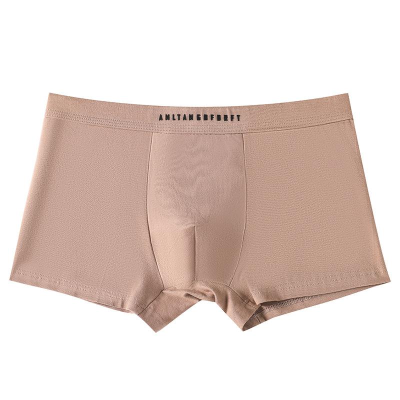 メンズ 下着 トランクス ボクサーパンツ 綿 通気性 無地 L XL 2XL 3XL 4XL 浅卡 森屿绿 亚椰棕 星歇银 ..