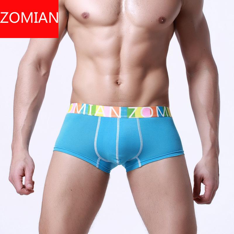 パンツ 男性用 下着 ニット トランクス 無地 ローライズ 吸湿 通気 粘纤 ブラック ピンク系