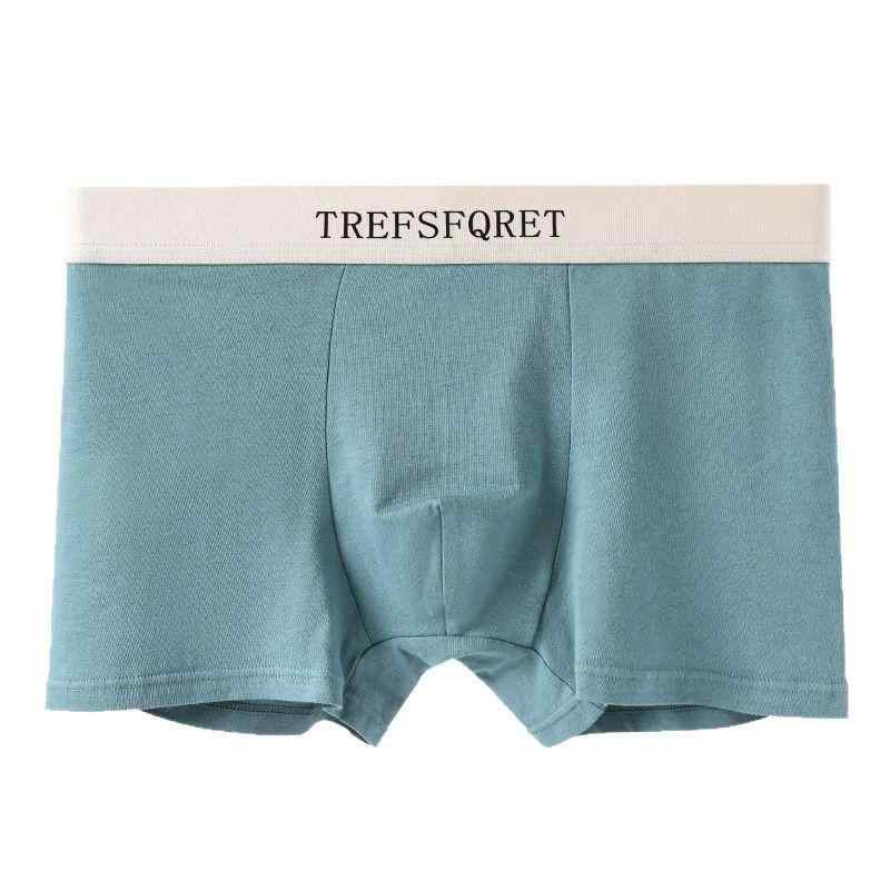 パンツ メンズ 男性用 ボクサーパンツ 新疆綿 全面コットン 通気性 スポーツ 中腰 無地 杢グリーン 黄色 ライトグレー ダークグレー ブラック ネイビー(x2)
