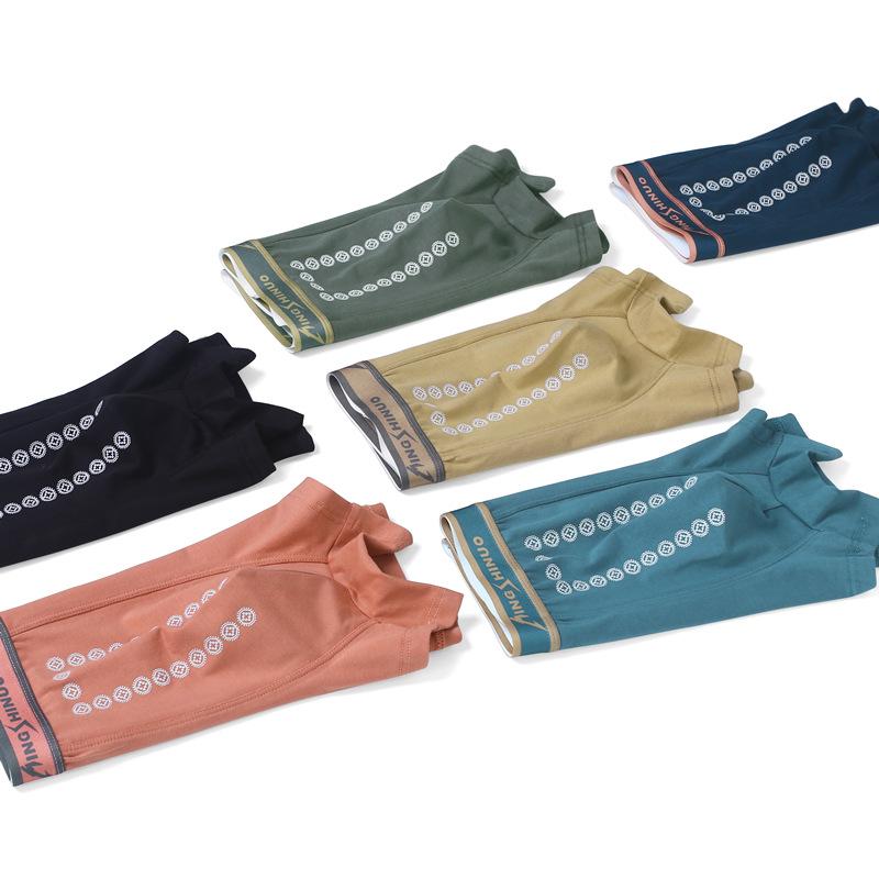 メンズ ボクサーパンツ 男性用 綿 ニット トランクス 通気性 中腰 ブラック グレー ブルー ピンク系 L XL 2XL 3XL 4XL