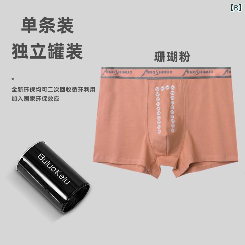 メンズ ボクサーパンツ 男性用 綿 ニット トランクス 通気性 中腰 ブラック グレー ブルー ピンク系 L XL 2XL 3XL 4XL