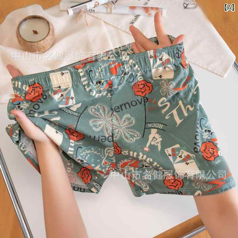 メンズ 下着 パンツ トランクス コットン 快適 通気性 アローパンツ プリント柄 平角 短パン 迷彩柄 切り替え グリーン グレー ブルー L XL XXL XXXL 春夏秋冬(x2)