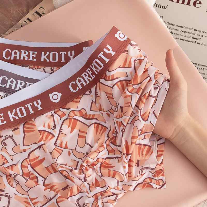 パンツ 男性用 下着 ボクサーパンツ かわいい 猫柄 接触冷感 速乾 通気性 ポリエステル 普段使い