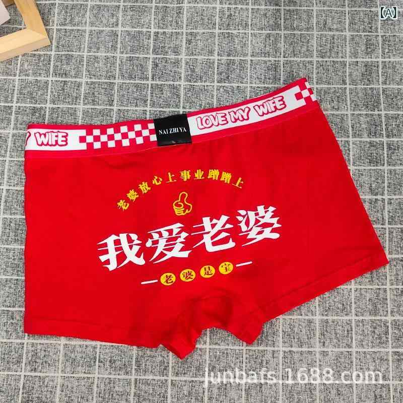 パンツ 男性用 コットン ボクサーパンツ 無地 スポーツ 速乾 赤 黒 紺 グレー 白