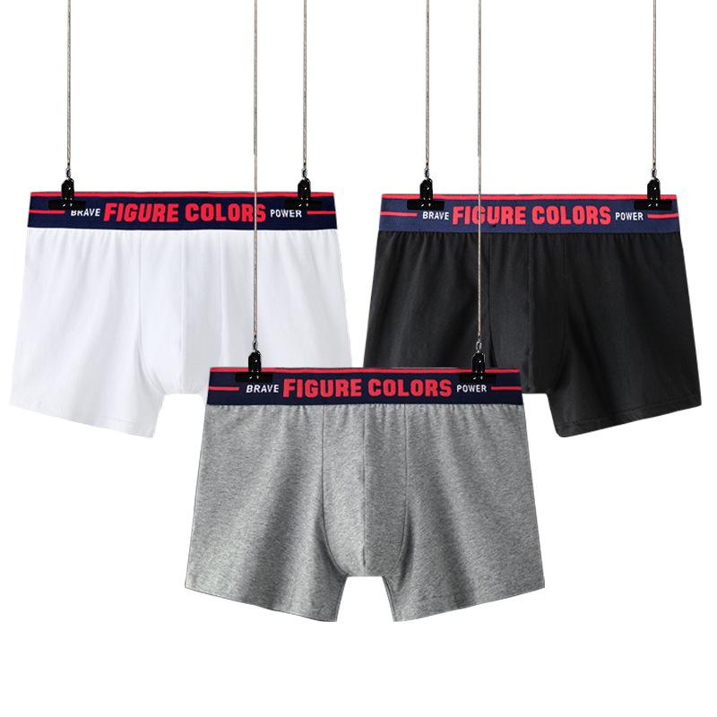 3個セットパンツ メンズ 男性用 ボクサーパンツ 平角 綿 ローライズ 無地 L XL XXL ホワイト レッド ブラック ネイビー グレー 四季・機能: ヒップアップ.通気性・素材: 綿・織り方: 平織り・腰タイプ: ローライズ・柄: 無地・対象: 大人・カラー: ホワイト.レッド.ブラック.グレー.ネイビー・サイズ: L.XL.XXL・主な生地の成分: 綿90-95%・クロッチ裏地の成分: 綿