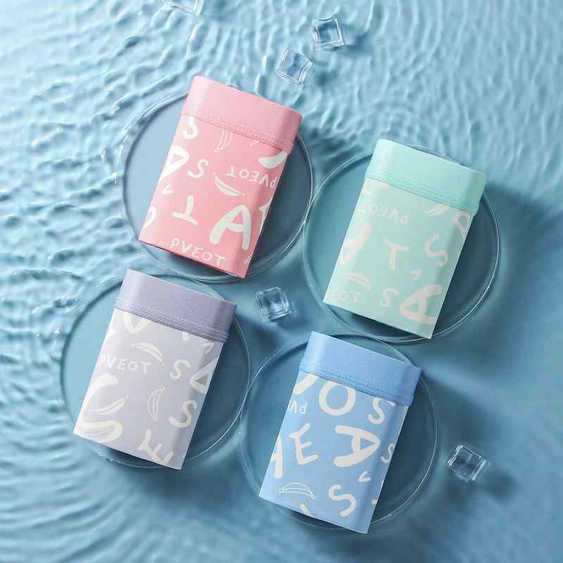 パンツ メンズ 男性用 ボクサーパンツ 接触冷感 吸湿速乾 通気性 中腰 短パン インナー アンダーウェア