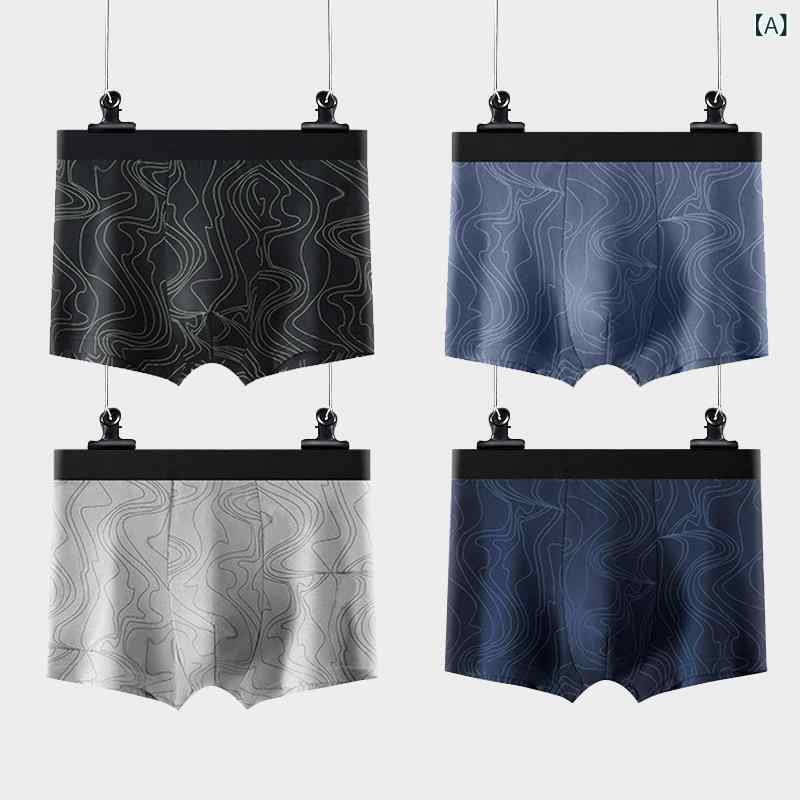 ボクサーパンツ メンズ 男性用 下着 モダール ニット 無地 通気 伸縮 オールシーズン 粘纤 中腰 ローライズ リラックス 普段使い(x4)