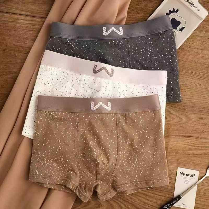メンズ ボクサーパンツ 男性用 星空柄 接触冷感 ポリエステル ニット トランクス風 インナー アンダーウェア 黒 カーキ グレー