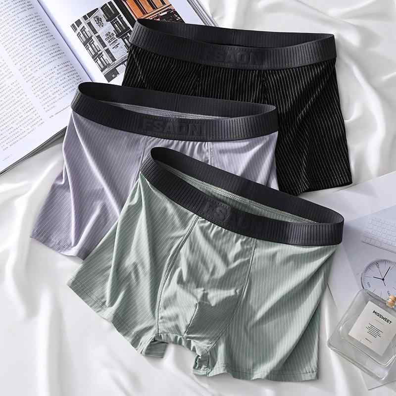 メンズ ボクサーパンツ 接触冷感 ストライプ柄 ポリエステル 吸湿速乾 インナー 中腰 オールシーズン 黒 ブラック グレー