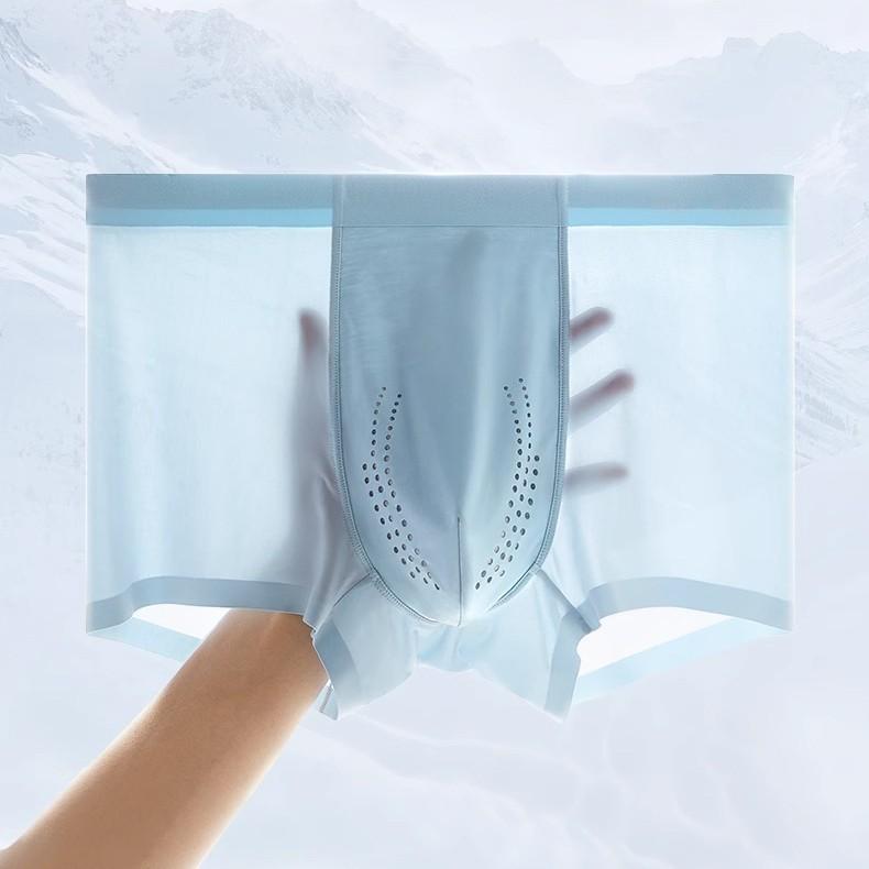 メンズ 下着 男性用 ボクサーパンツ 接触冷感 薄手 無縫製 通気性 四角パンツ 黒 灰青 グレー 緑 空色