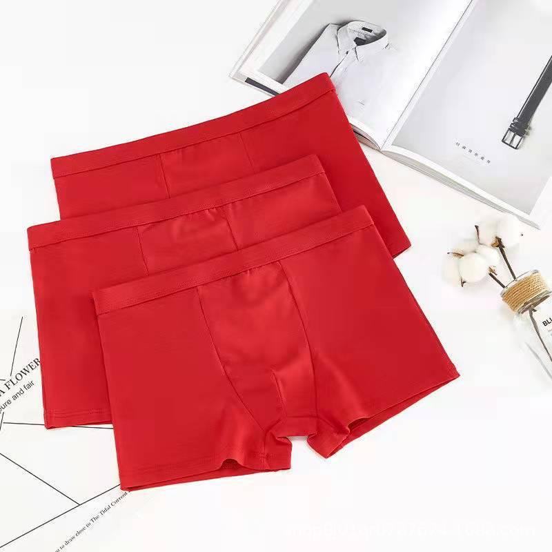 パンツ メンズ 男性用 下着 ボクサーパンツ 綿 コットン 通気 快適 伸縮性 赤 レッド 無地 中腰 U凸(x2)