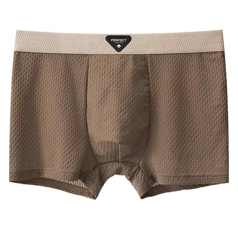 メンズボクサーパンツ 男性用 下着 アンダーウェア 接触冷感 吸湿速乾 無地 バイカラー スポーティ 伸..