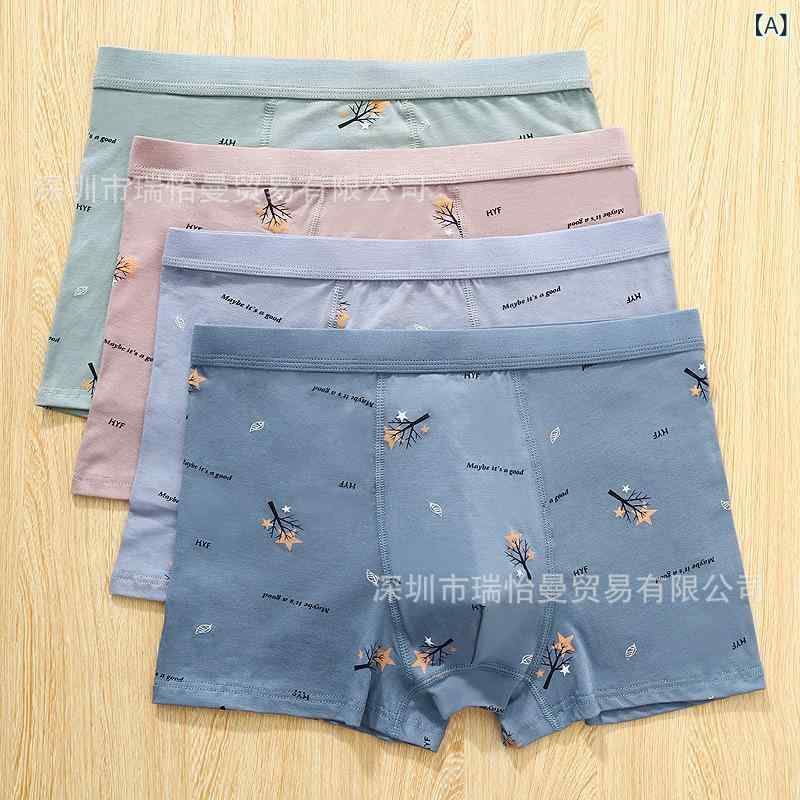 下着 メンズ 男性用 ボクサーパンツ 綿 四角パンツ トランクス 新疆綿 通気 蒸れにくい 肌着 インナー ..