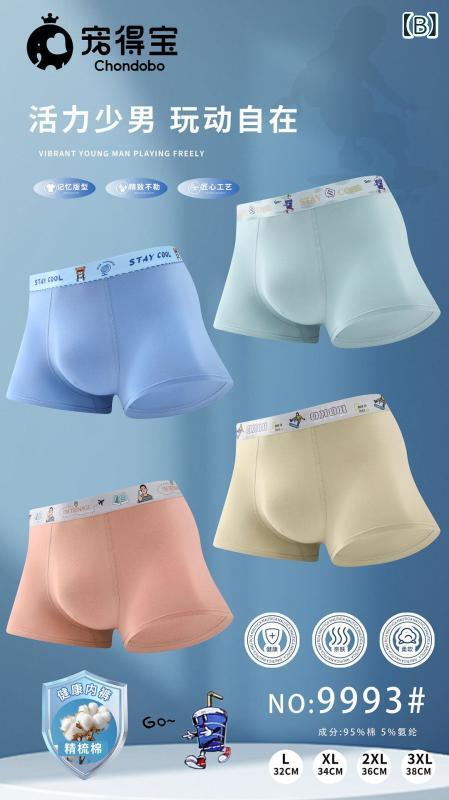 �ѥ�� ��� ������ ������ ���åȥ� �ץ��� ��� û�ѥ� �ܥ������ѥ�� ����ʡ������� ���� �ѥå� ��(x10)