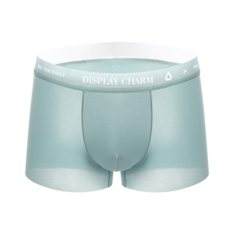Men'S Underwear - パンツ メンズ 男性用 接触冷感 インナー 薄型 シームレス ボクサーパンツ 吸湿速乾 通気性 ストレッチ 深灰 銀灰 赤啡 芥黄 木緑 春夏 秋冬