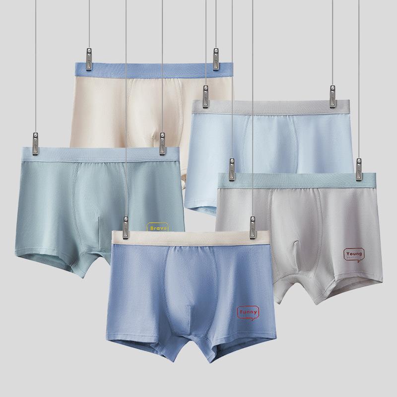 下着 メンズボクサーパンツ コットン 通気性 無地 ボーイズ 短パン インナーウェア(x4)