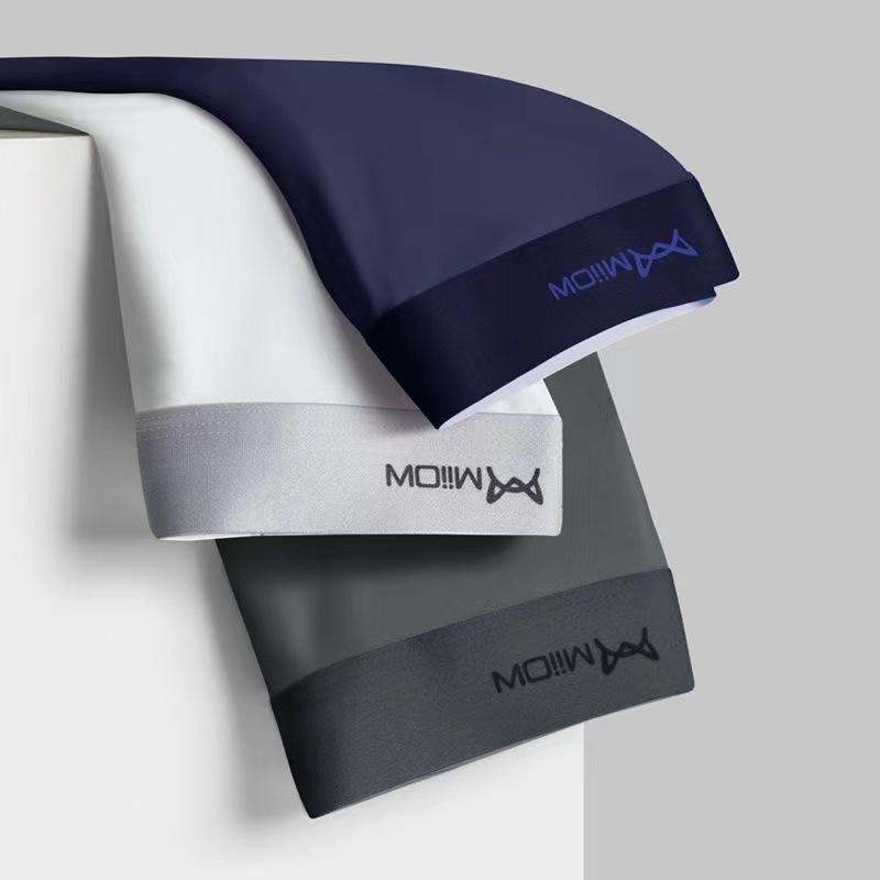 パンツ メンズ 男性用 下着 ボクサーパンツ 接触冷感 無縫製 ポリエステル 速乾 通気 涼しい 快適 伸縮..