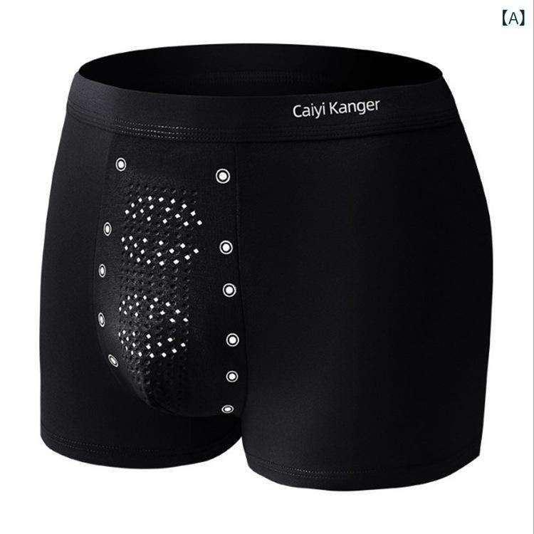 メンズ ボクサーパンツ 男性用 モダール インナー 大寸 中腰 ドット柄 ブラック グレー 青 ブルー シルバー 紺色 L XL XXL XXXL XXXXL 若者 成年