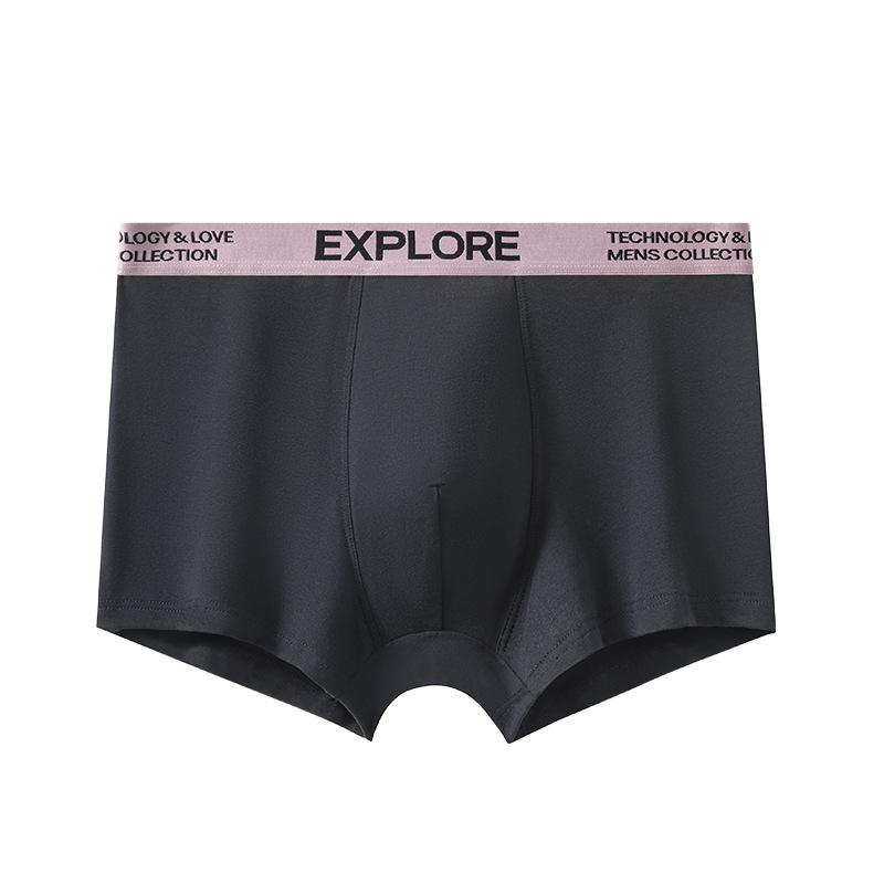 パンツ メンズ 男性用 下着 トランクス ボクサーパンツ 綿 A類 コットン 平角 短パン 防臭 通気性 ピンク系 ブラック 黒 グレー 緑 4枚セット 春夏秋冬